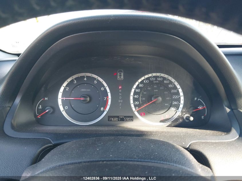 2010 Honda Accord Ex-L V6 VIN: 1HGCS2B89AA800203 Lot: 12402836