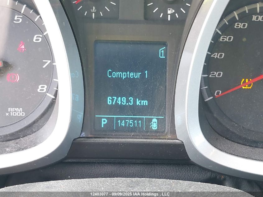 2011 Chevrolet Equinox VIN: 2CNFLNE58B6204828 Lot: 12403077