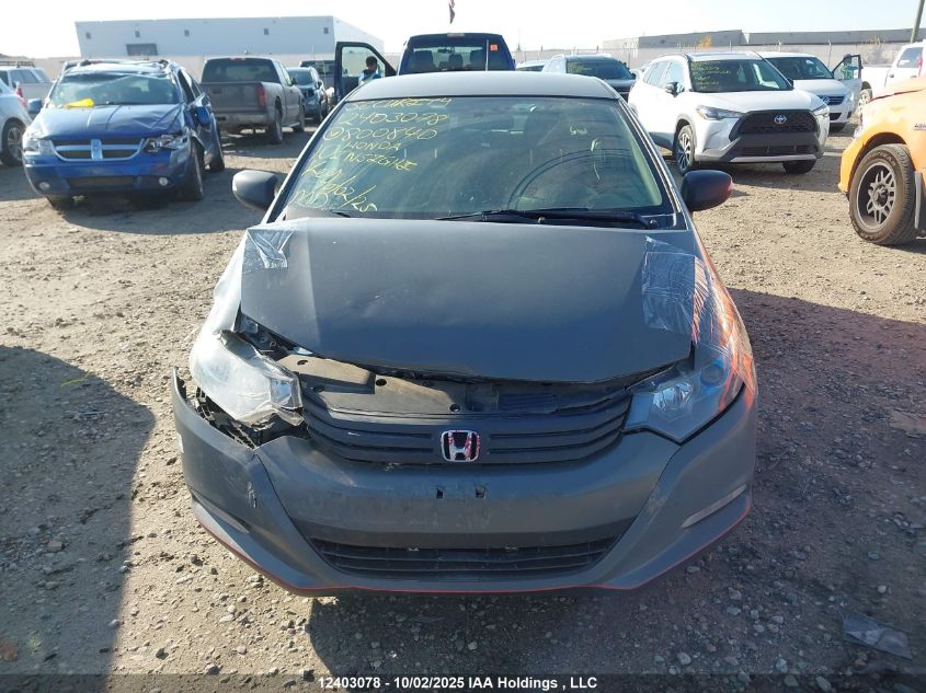 2010 Honda Insight Ex VIN: JHMZE2H77AS800840 Lot: 12403078