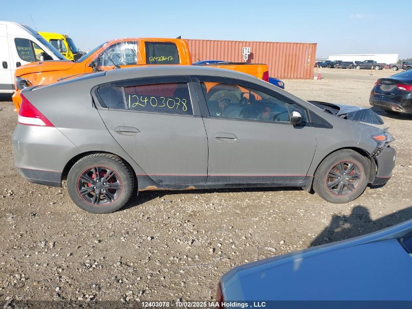 2010 Honda Insight Ex VIN: JHMZE2H77AS800840 Lot: 12403078