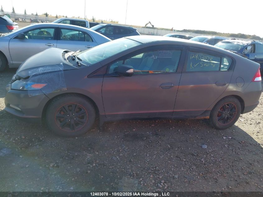 2010 Honda Insight Ex VIN: JHMZE2H77AS800840 Lot: 12403078