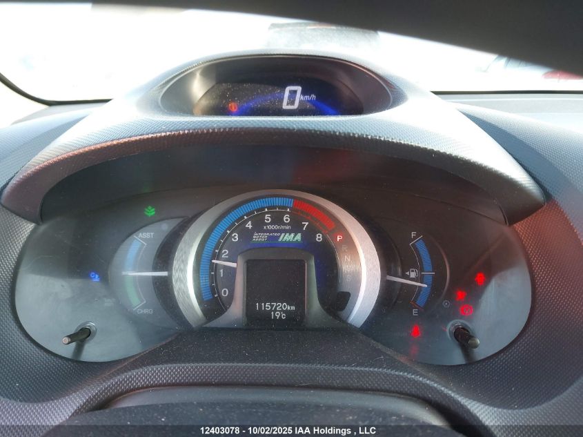 2010 Honda Insight Ex VIN: JHMZE2H77AS800840 Lot: 12403078