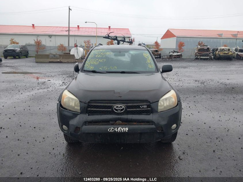 2008 Toyota Rav4 VIN: JTMBK32V185052569 Lot: 12403280