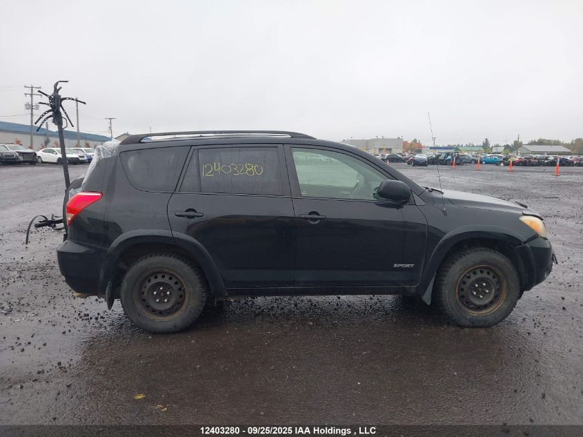 2008 Toyota Rav4 VIN: JTMBK32V185052569 Lot: 12403280
