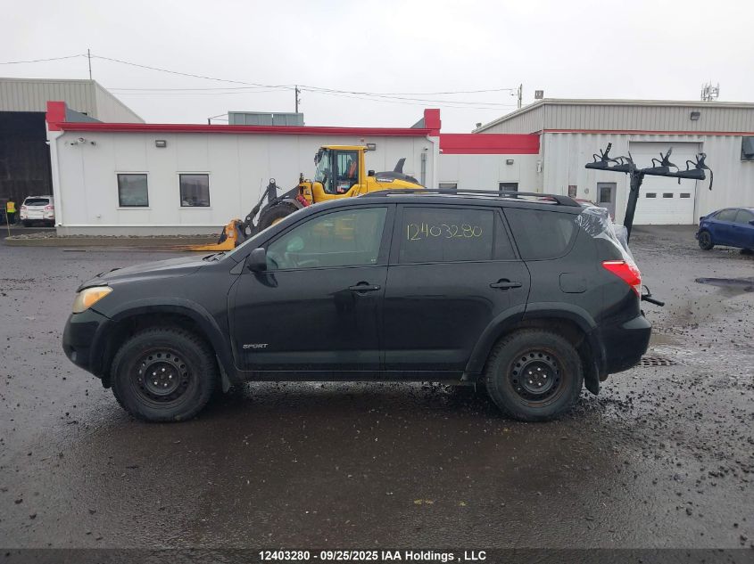 2008 Toyota Rav4 VIN: JTMBK32V185052569 Lot: 12403280