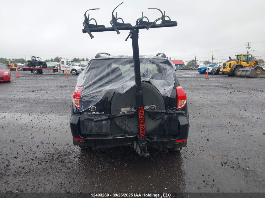 2008 Toyota Rav4 VIN: JTMBK32V185052569 Lot: 12403280