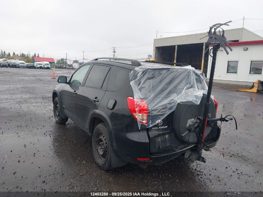 2008 Toyota Rav4 VIN: JTMBK32V185052569 Lot: 12403280