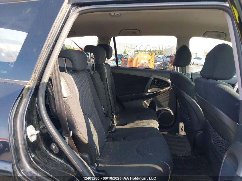 2008 Toyota Rav4 VIN: JTMBK32V185052569 Lot: 12403280