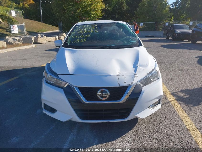 2022 Nissan Versa S VIN: 3N1CN8DV4NL830805 Lot: 12403481