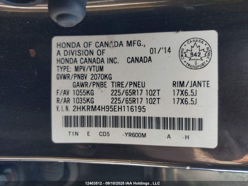 2014 Honda Cr-V Touring VIN: 2HKRM4H95EH116195 Lot: 12403512