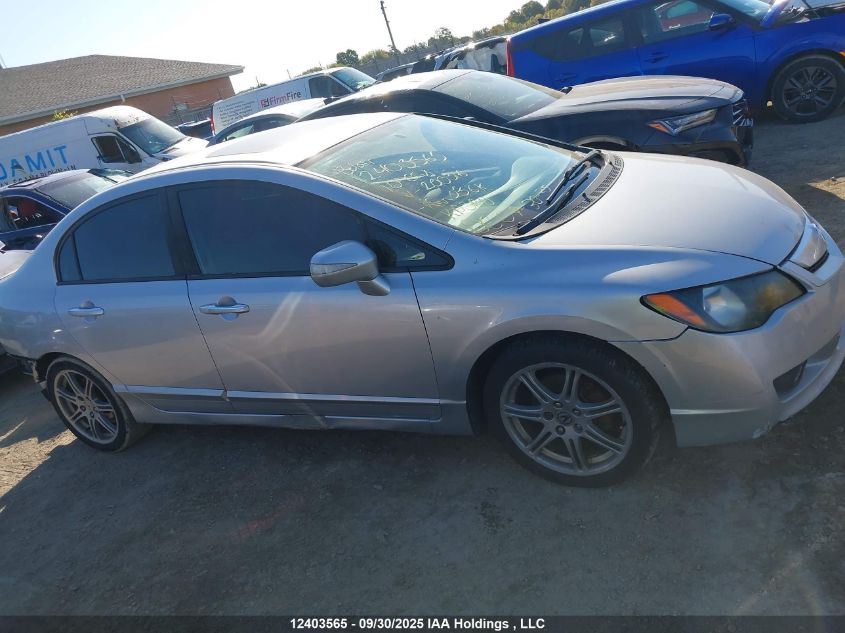 2010 Acura Csx VIN: 2HHFD5F73AH200316 Lot: 12403565