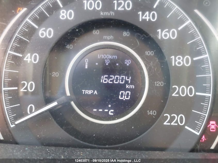 2014 Honda Cr-V VIN: 2HKRM3H55EH002401 Lot: 12403571