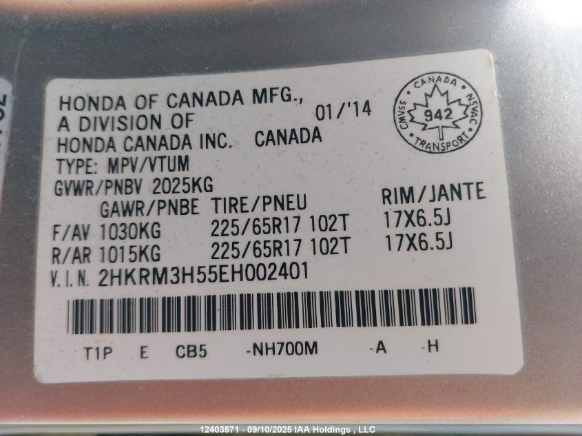 2014 Honda Cr-V VIN: 2HKRM3H55EH002401 Lot: 12403571
