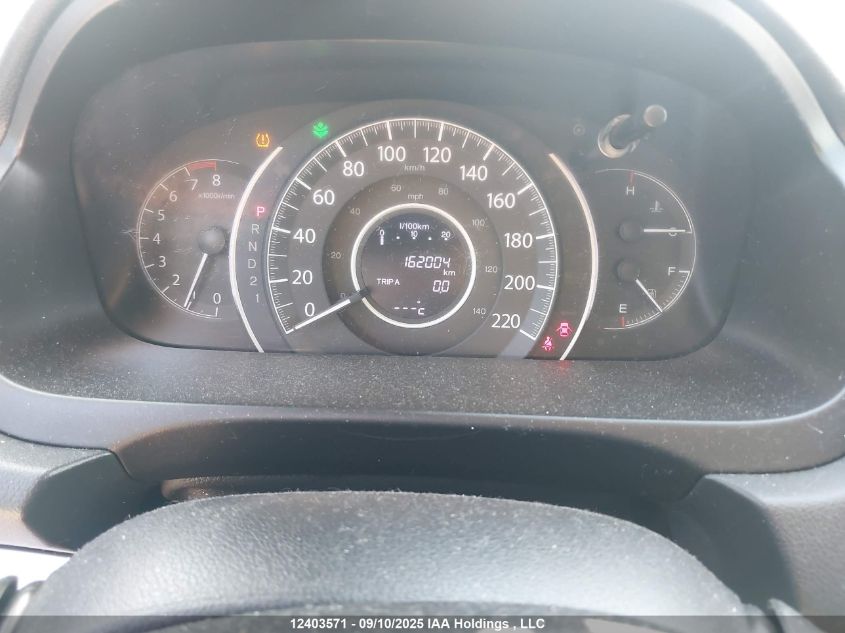 2014 Honda Cr-V VIN: 2HKRM3H55EH002401 Lot: 12403571