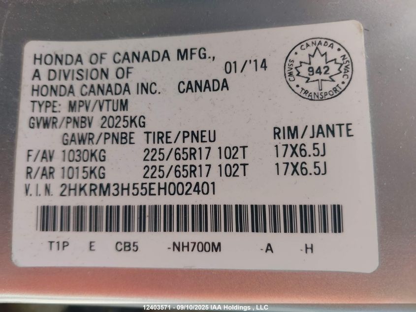 2014 Honda Cr-V VIN: 2HKRM3H55EH002401 Lot: 12403571