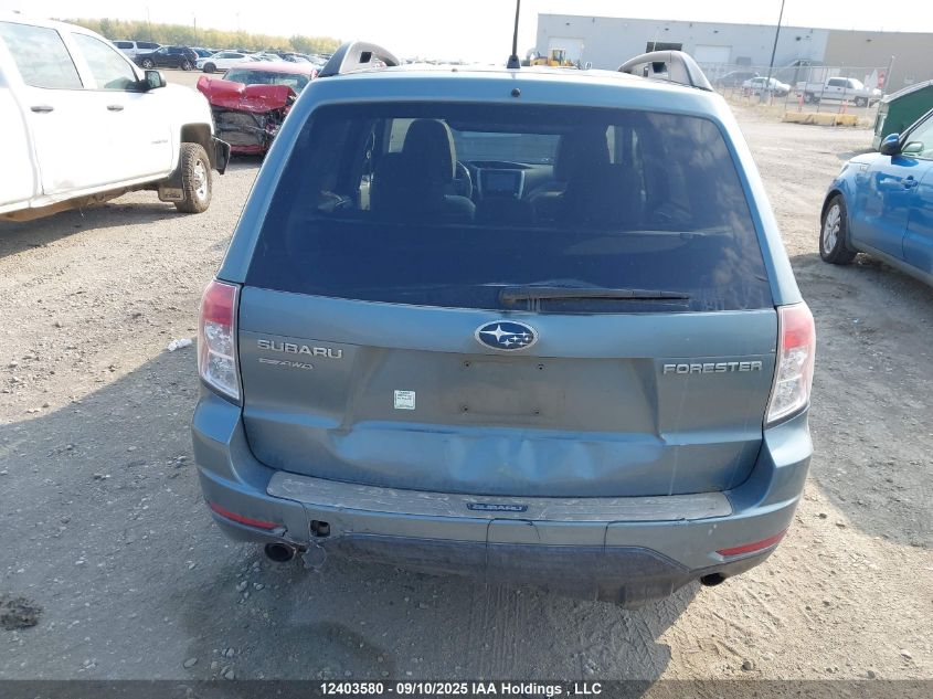 2012 Subaru Forester Limited VIN: JF2SHCEC3CH453087 Lot: 12403580