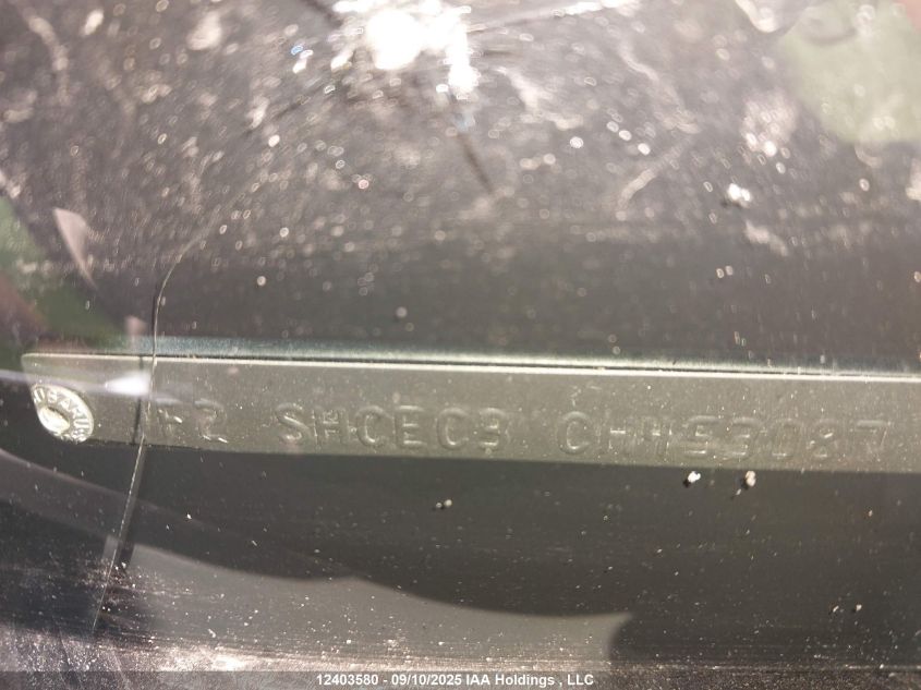 2012 Subaru Forester Limited VIN: JF2SHCEC3CH453087 Lot: 12403580