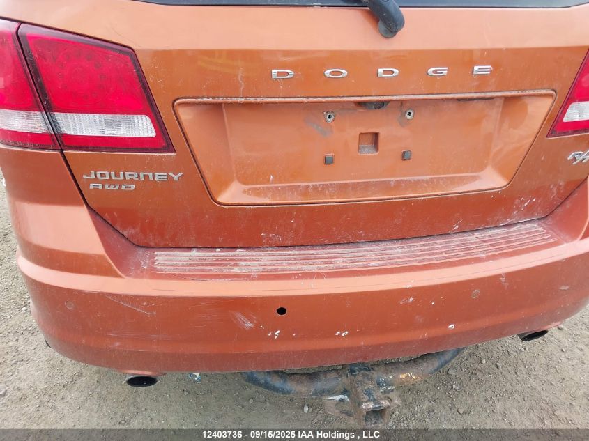 2011 Dodge Journey R/T VIN: 3D4PH6FG2BT519106 Lot: 12403736