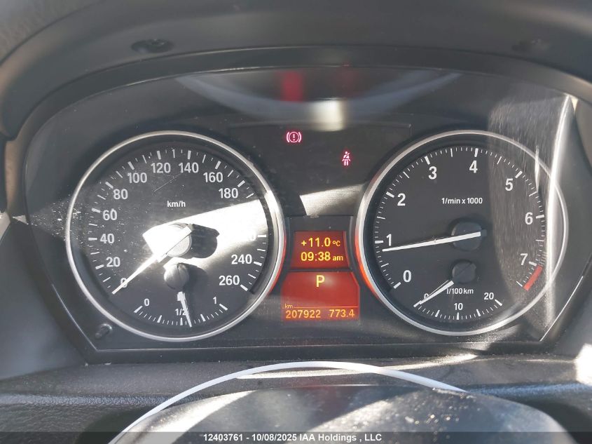 2012 BMW X1 xDrive28I VIN: WBAVL1C5XCVR75751 Lot: 12403761