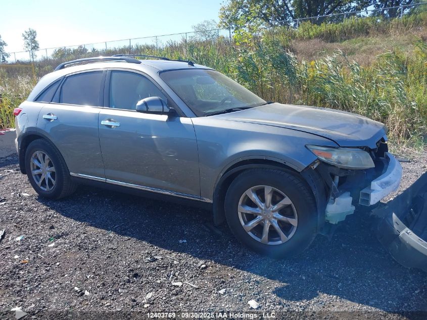 2007 Infiniti Fx35 VIN: JNRAS08W77X209728 Lot: 12403769