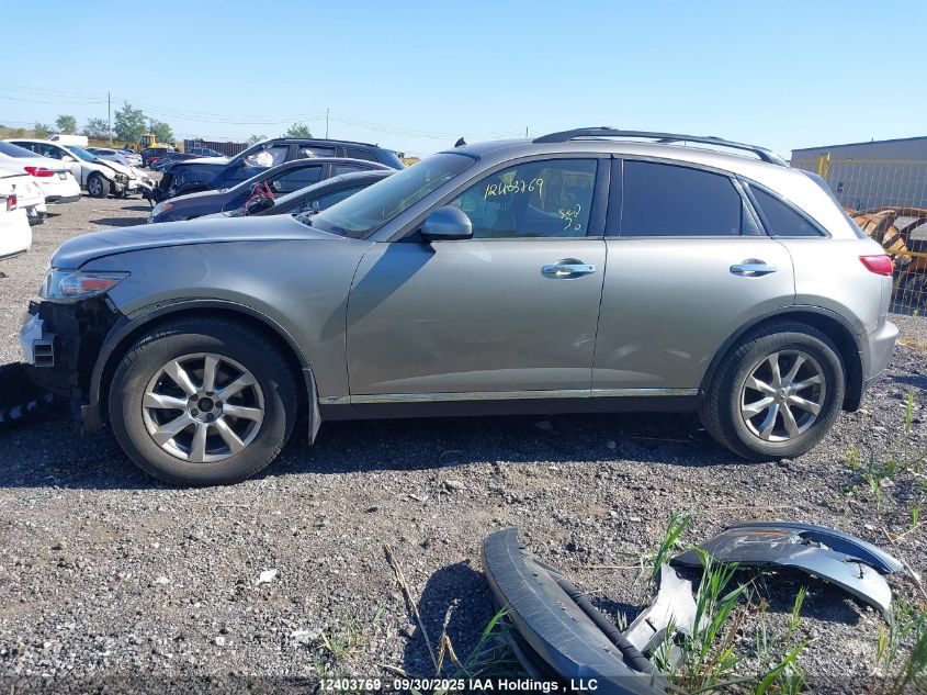 2007 Infiniti Fx35 VIN: JNRAS08W77X209728 Lot: 12403769