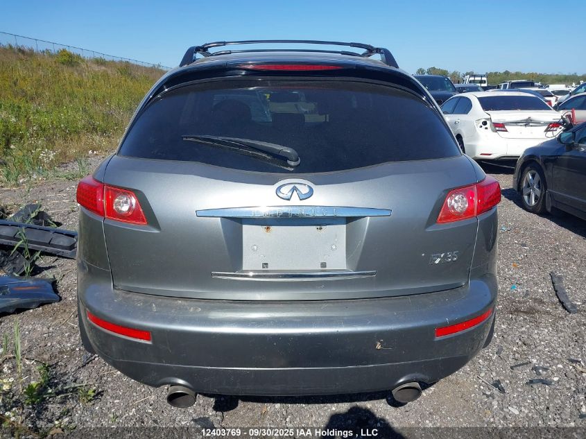2007 Infiniti Fx35 VIN: JNRAS08W77X209728 Lot: 12403769