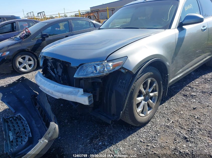 2007 Infiniti Fx35 VIN: JNRAS08W77X209728 Lot: 12403769