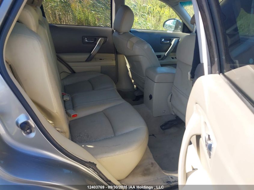 2007 Infiniti Fx35 VIN: JNRAS08W77X209728 Lot: 12403769