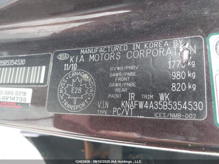 2011 Kia Forte Sx VIN: KNAFW4A35B5354530 Lot: 12403806