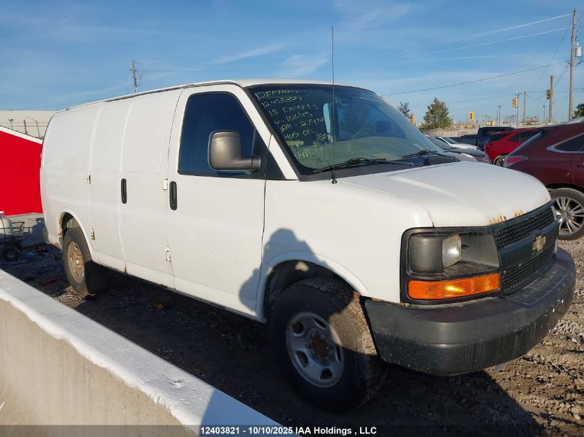 2015 Chevrolet Express G2500 VIN: 1GCWGFCF3F1103165 Lot: 12403821
