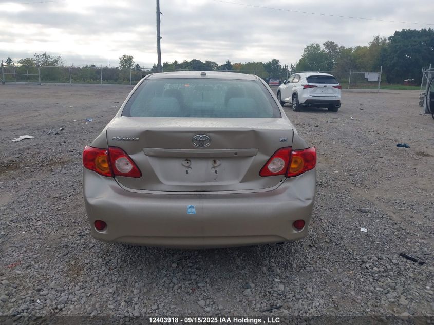 2010 Toyota Corolla S/Le/Xle VIN: 2T1BU4EE1AC327460 Lot: 12403918