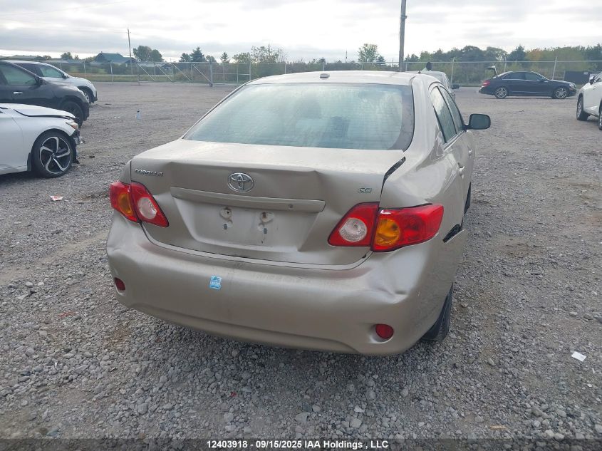 2010 Toyota Corolla S/Le/Xle VIN: 2T1BU4EE1AC327460 Lot: 12403918