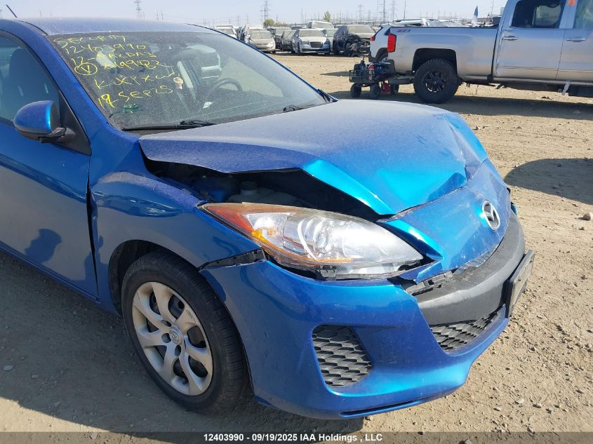 2012 Mazda Mazda3 Gx VIN: JM1BL1KF4C1619982 Lot: 12403990