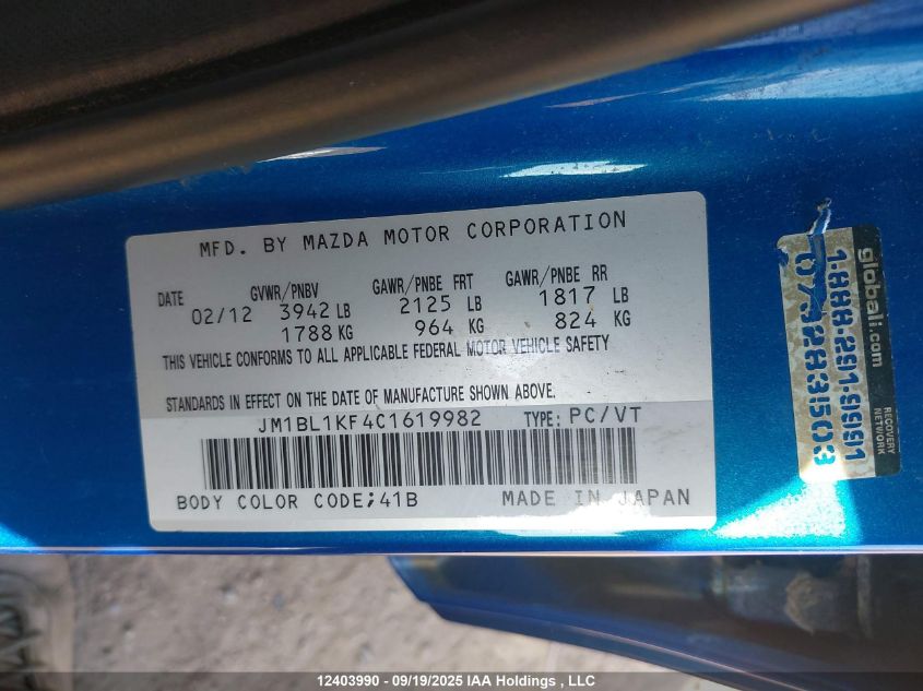 2012 Mazda Mazda3 Gx VIN: JM1BL1KF4C1619982 Lot: 12403990