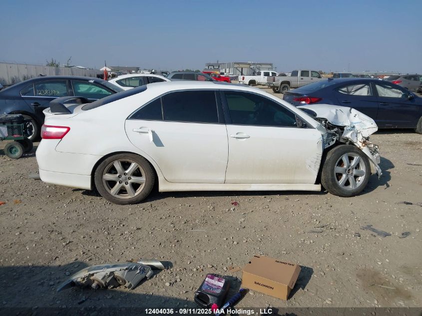 2008 Toyota Camry Le/Xle/Se VIN: 4T1BK46K68U564030 Lot: 12404036