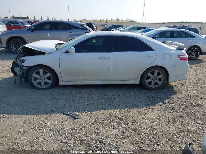 2008 Toyota Camry Le/Xle/Se VIN: 4T1BK46K68U564030 Lot: 12404036