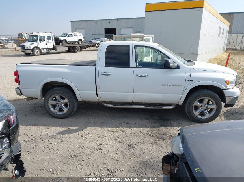 2007 Dodge Ram 1500 St/Slt VIN: 1D7HU18237S149686 Lot: 12404049