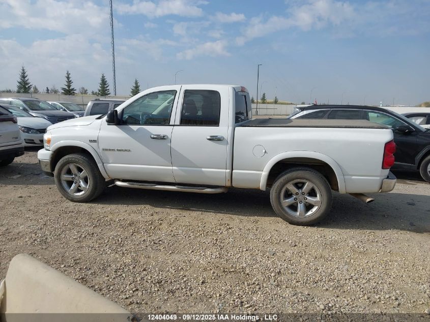 2007 Dodge Ram 1500 St/Slt VIN: 1D7HU18237S149686 Lot: 12404049