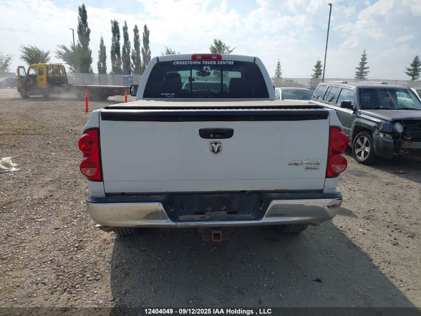 2007 Dodge Ram 1500 St/Slt VIN: 1D7HU18237S149686 Lot: 12404049