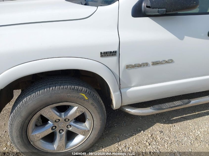 2007 Dodge Ram 1500 St/Slt VIN: 1D7HU18237S149686 Lot: 12404049