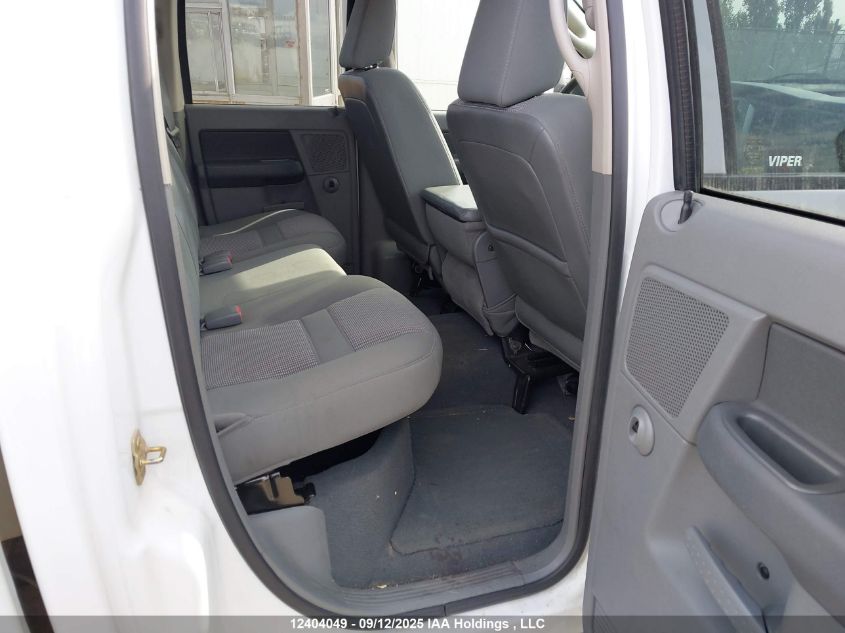 2007 Dodge Ram 1500 St/Slt VIN: 1D7HU18237S149686 Lot: 12404049