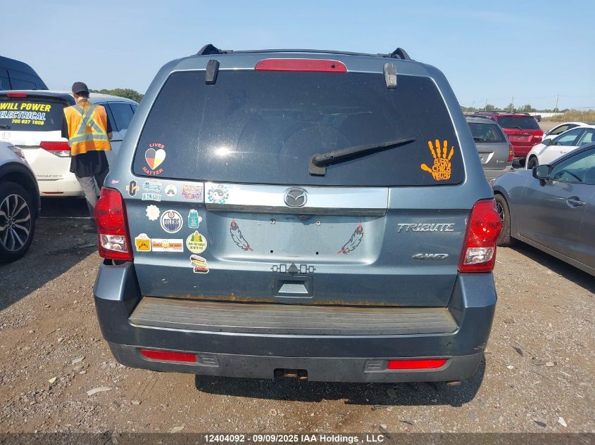 2010 Mazda Tribute Gs V6/Gt V6/Gx V6 VIN: 4F2CY9GG1AKM05206 Lot: 12404092