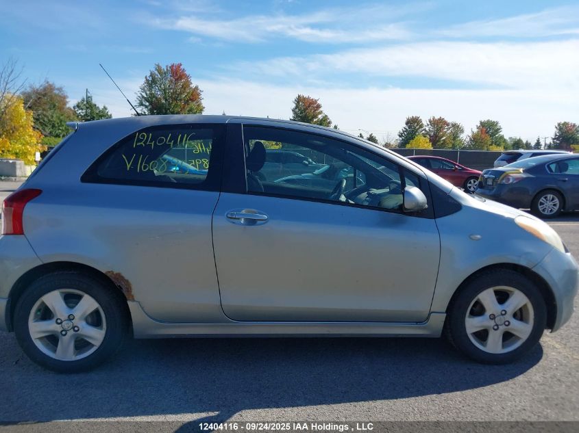 2008 Toyota Yaris VIN: JTDJT923385160895 Lot: 12404116