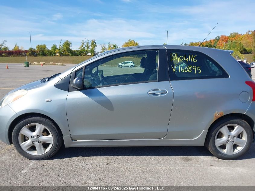 2008 Toyota Yaris VIN: JTDJT923385160895 Lot: 12404116