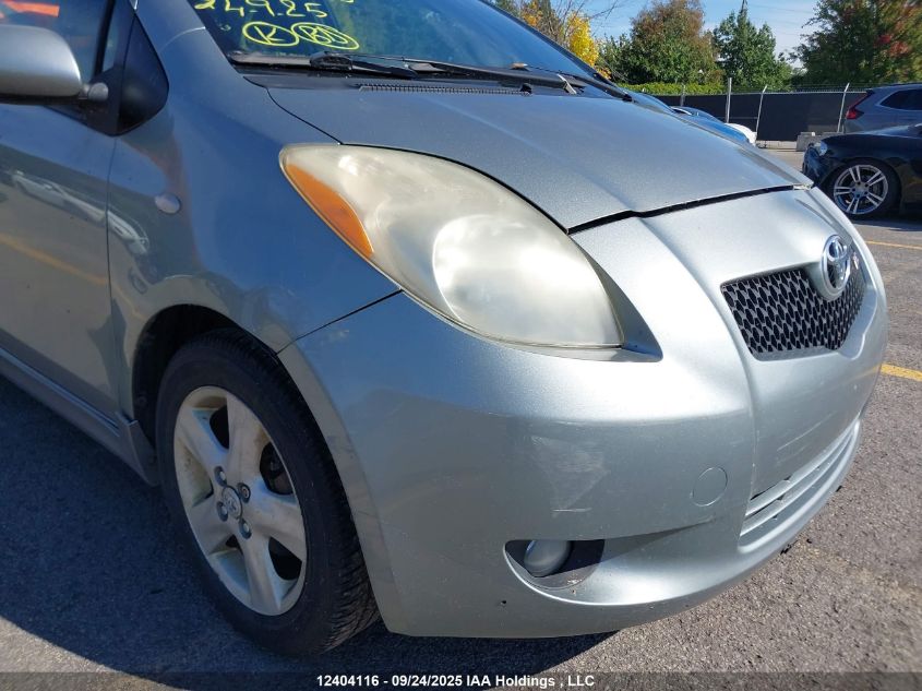 2008 Toyota Yaris VIN: JTDJT923385160895 Lot: 12404116