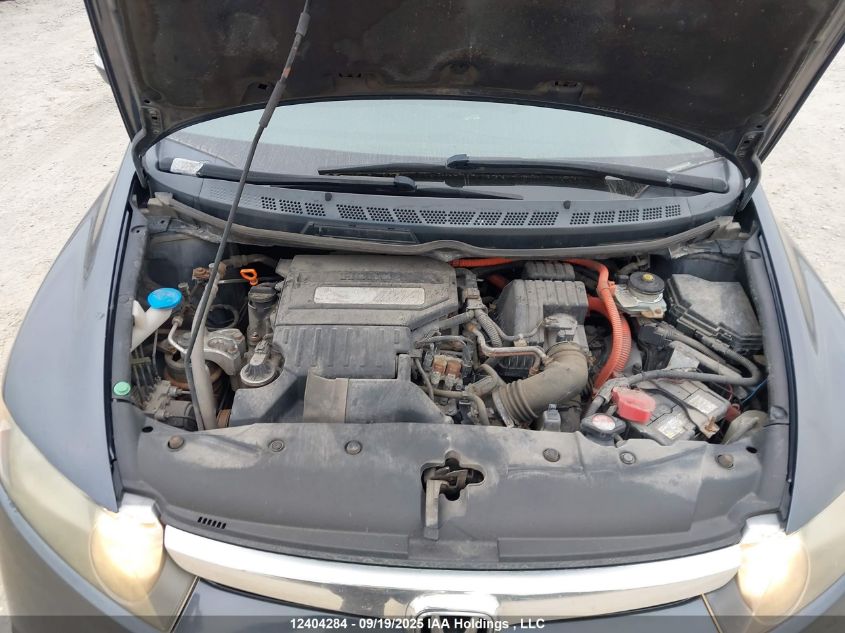 2007 Honda Civic Hybrid VIN: JHMFA36227S801480 Lot: 12404284