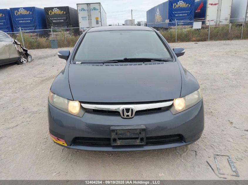 2007 Honda Civic Hybrid VIN: JHMFA36227S801480 Lot: 12404284