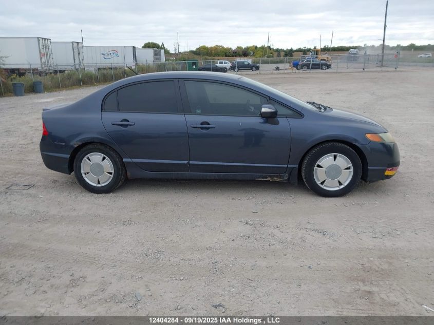 2007 Honda Civic Hybrid VIN: JHMFA36227S801480 Lot: 12404284