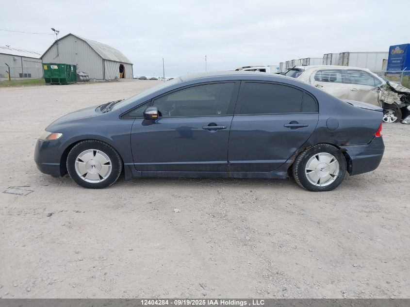 2007 Honda Civic Hybrid VIN: JHMFA36227S801480 Lot: 12404284