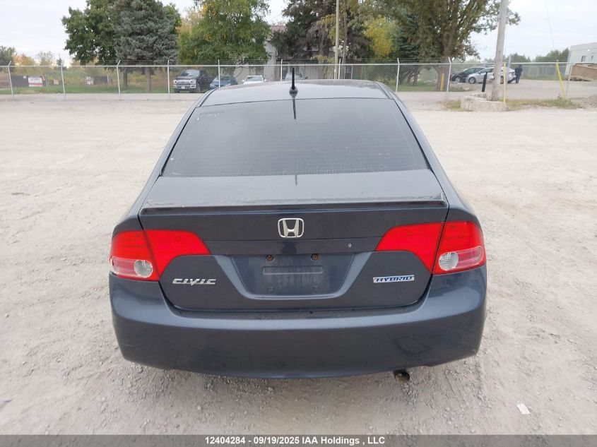 2007 Honda Civic Hybrid VIN: JHMFA36227S801480 Lot: 12404284